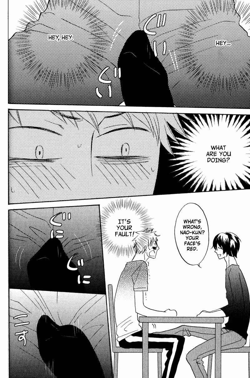 Page 22 Chapter 1 Nakasenaide ne
