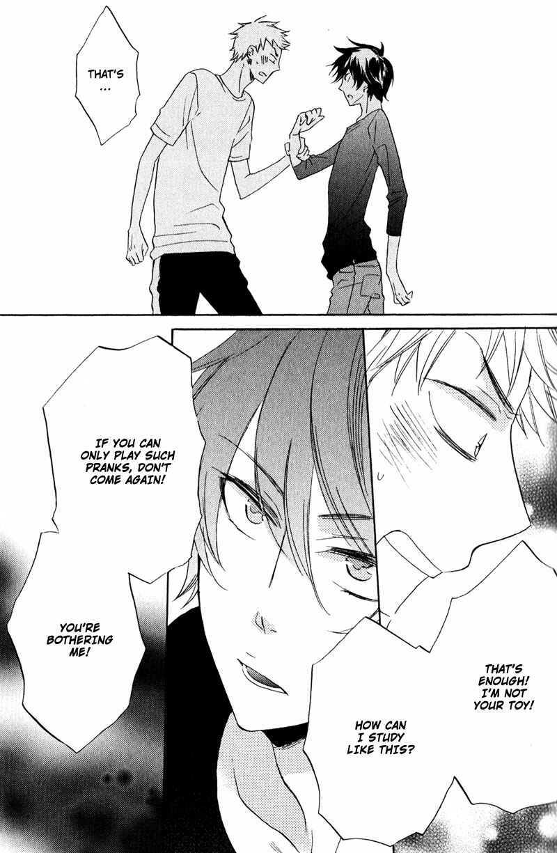 Page 25 Chapter 1 Nakasenaide ne