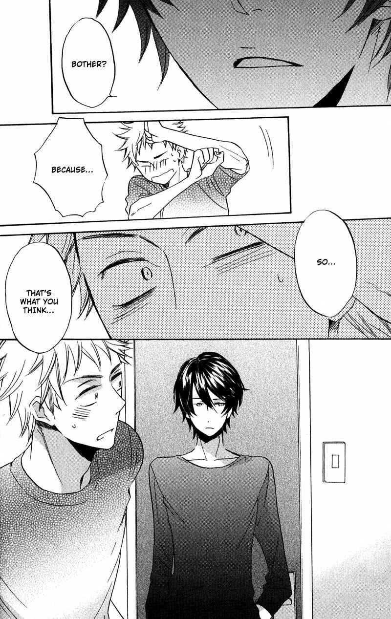 Page 26 Chapter 1 Nakasenaide ne