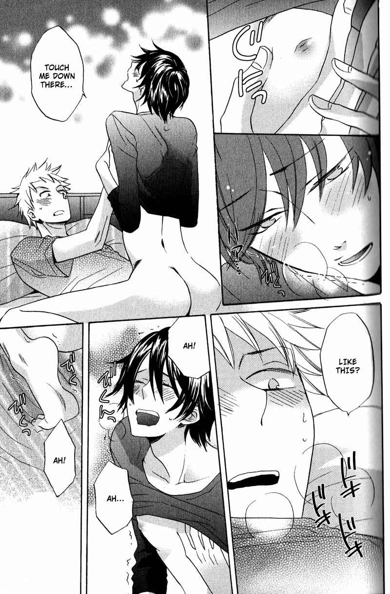 Page 31 Chapter 1 Nakasenaide ne