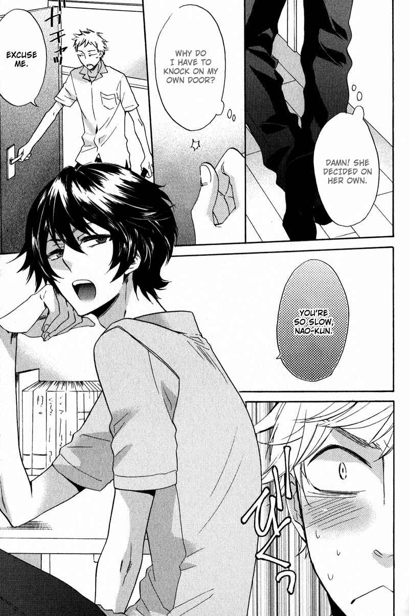 Page 5 Chapter 1 Nakasenaide ne