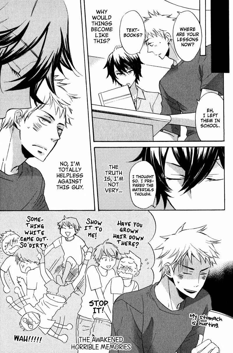 Page 7 Chapter 1 Nakasenaide ne