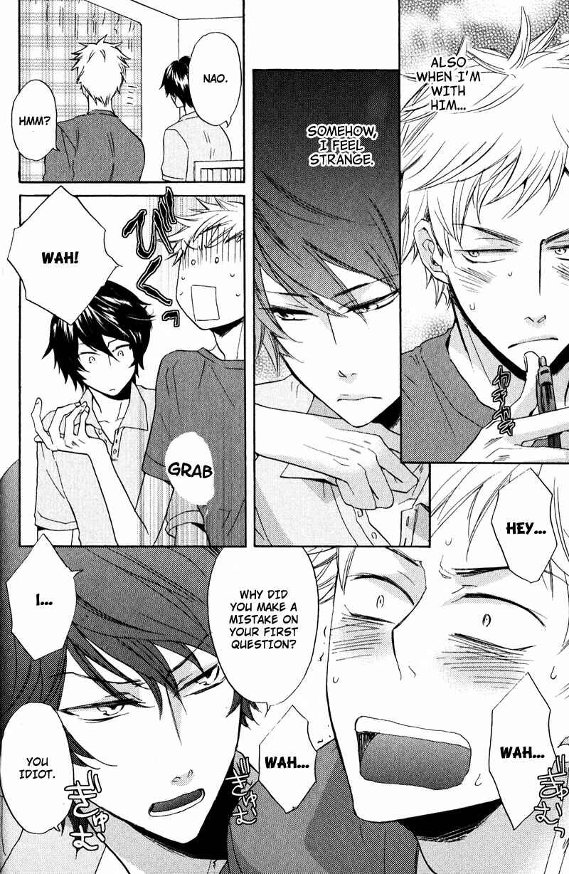 Page 8 Chapter 1 Nakasenaide ne
