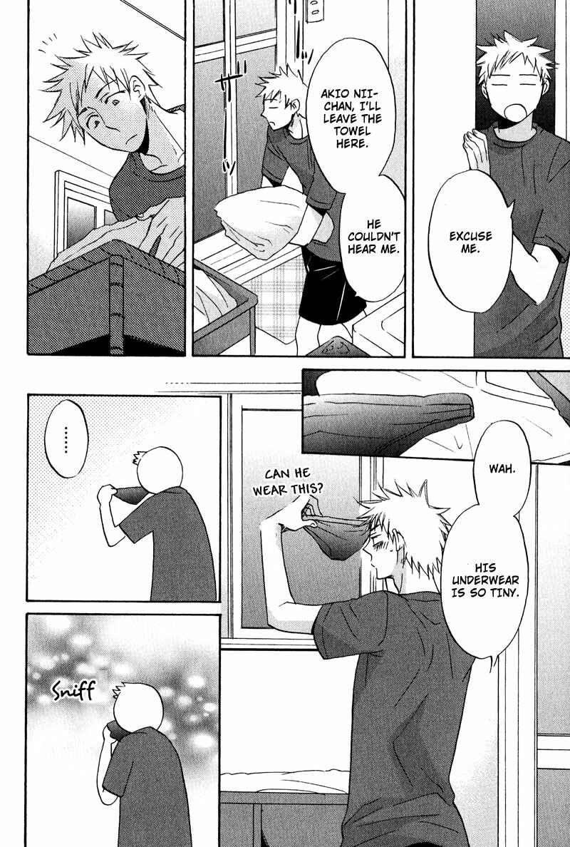 Page 10 Chapter 2 Nakasenaide ne