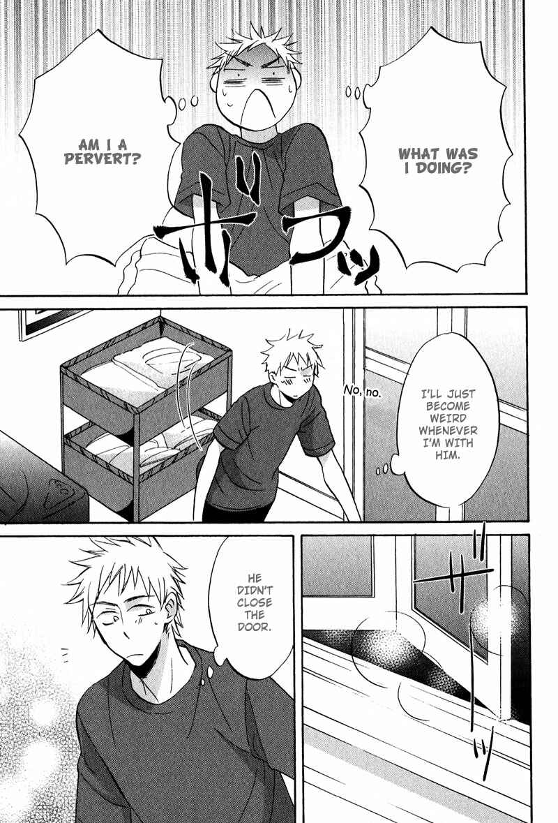 Page 11 Chapter 2 Nakasenaide ne