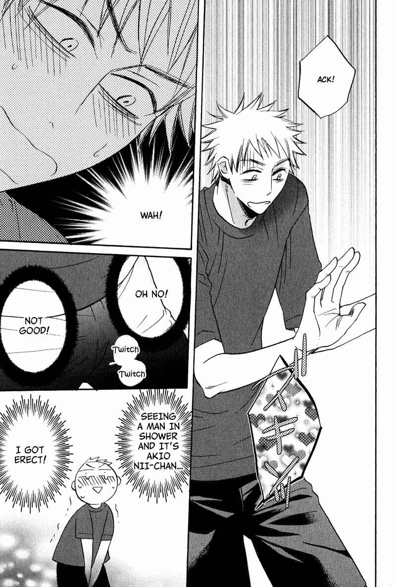 Page 15 Chapter 2 Nakasenaide ne