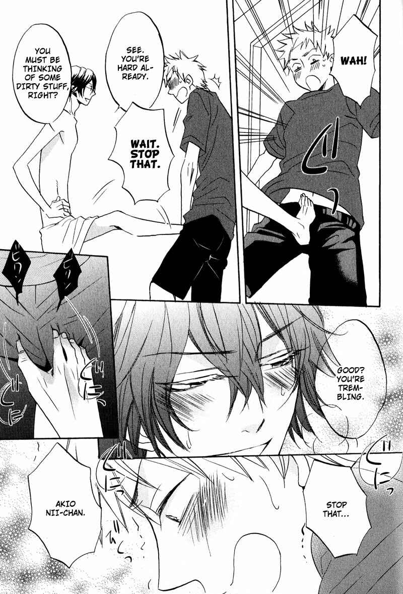 Page 17 Chapter 2 Nakasenaide ne