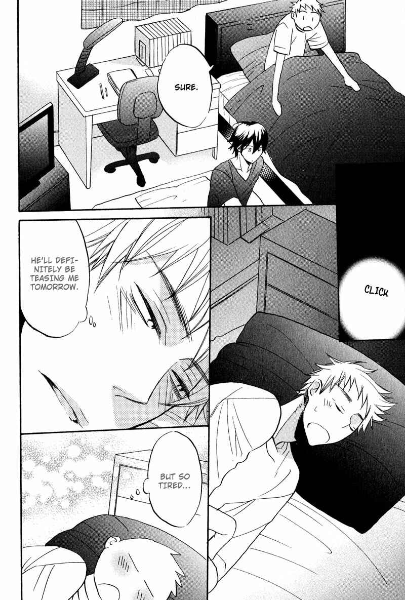 Page 20 Chapter 2 Nakasenaide ne