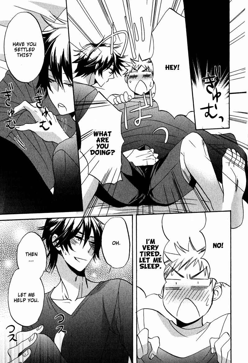 Page 21 Chapter 2 Nakasenaide ne
