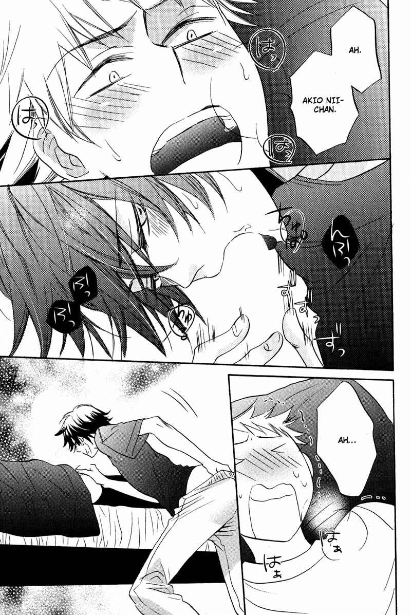 Page 23 Chapter 2 Nakasenaide ne
