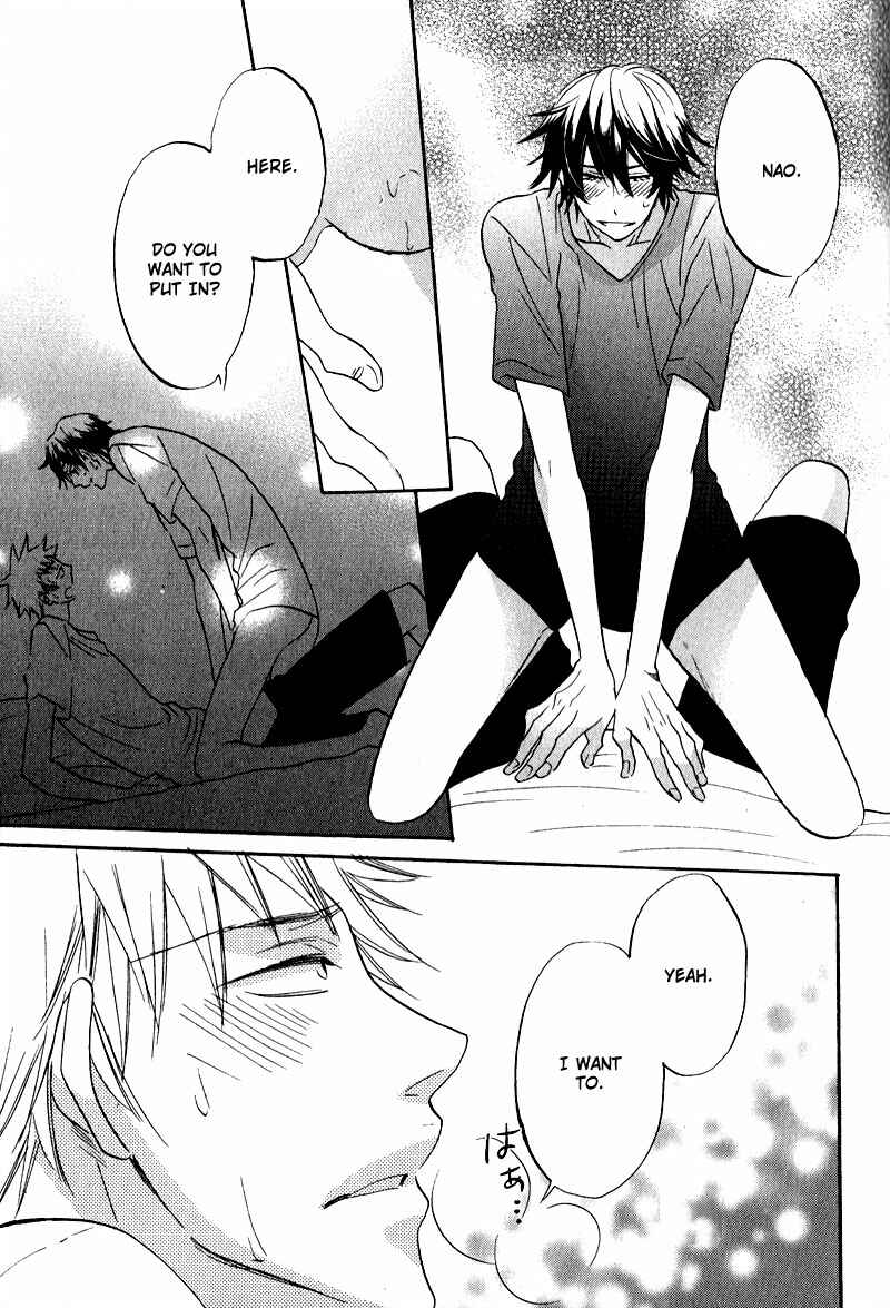 Page 25 Chapter 2 Nakasenaide ne