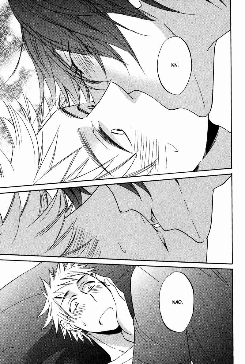 Page 27 Chapter 2 Nakasenaide ne