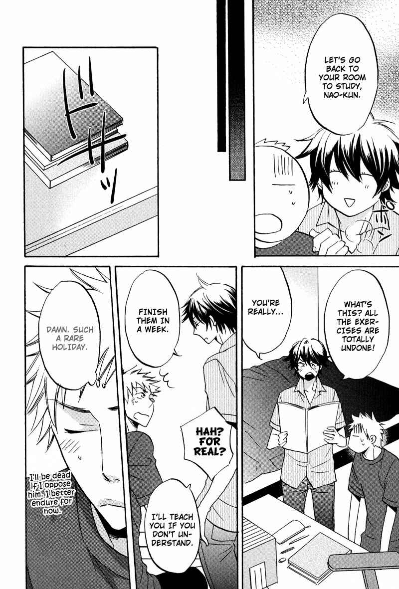 Page 6 Chapter 2 Nakasenaide ne