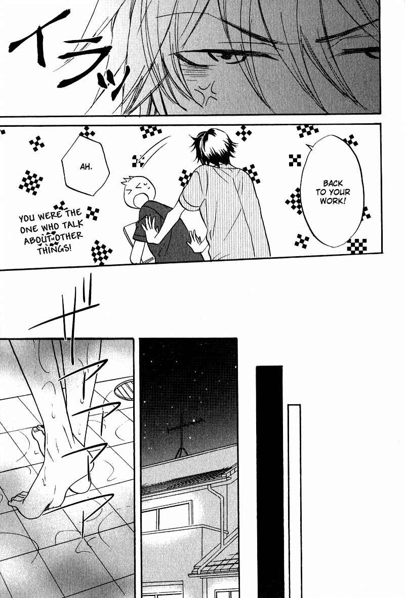 Page 9 Chapter 2 Nakasenaide ne