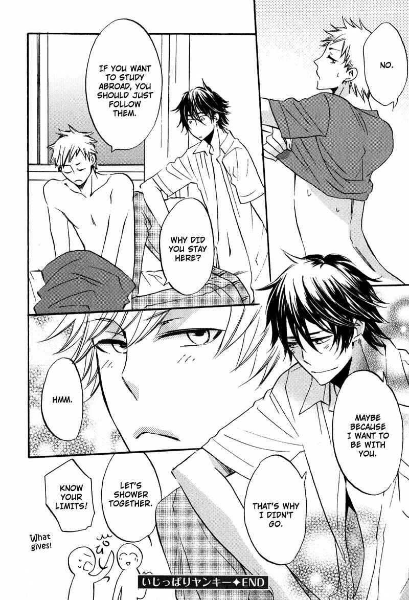 Page 14 Chapter 5 Nakasenaide ne