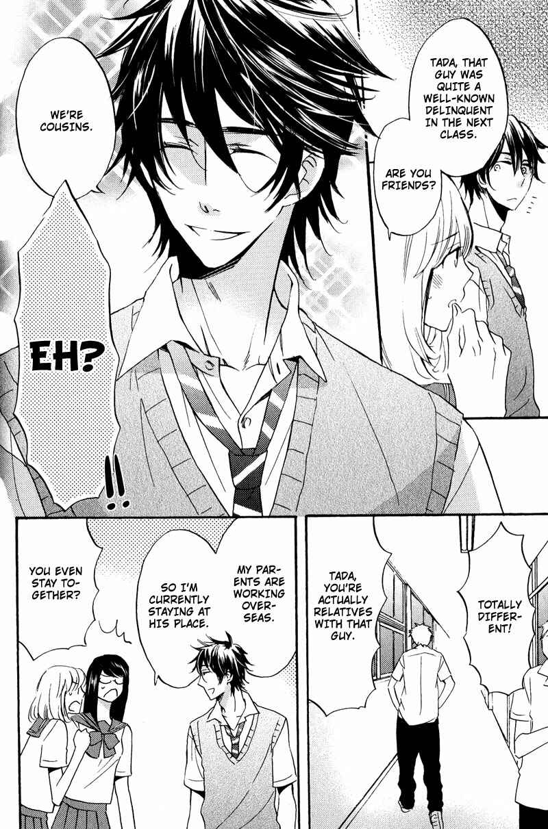 Page 4 Chapter 5 Nakasenaide ne
