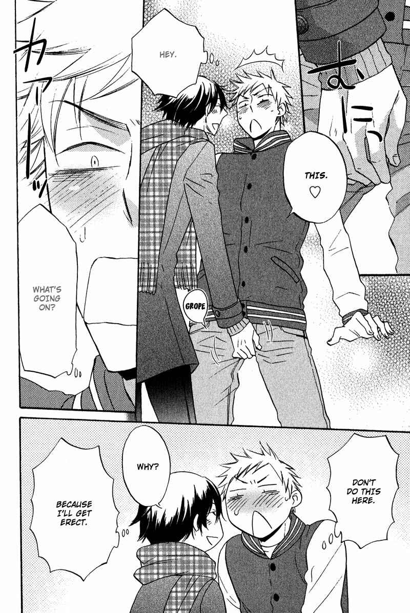 Page 12 Chapter 3 Nakasenaide ne