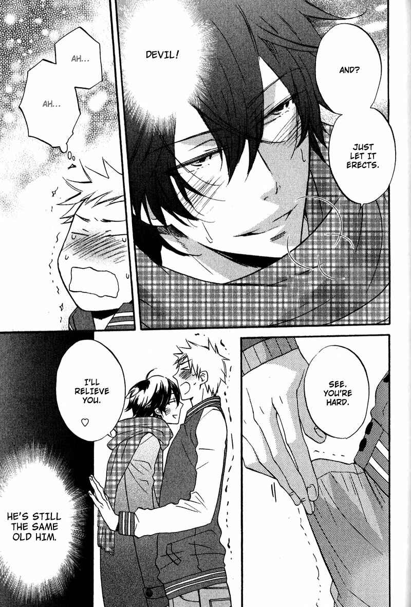 Page 13 Chapter 3 Nakasenaide ne