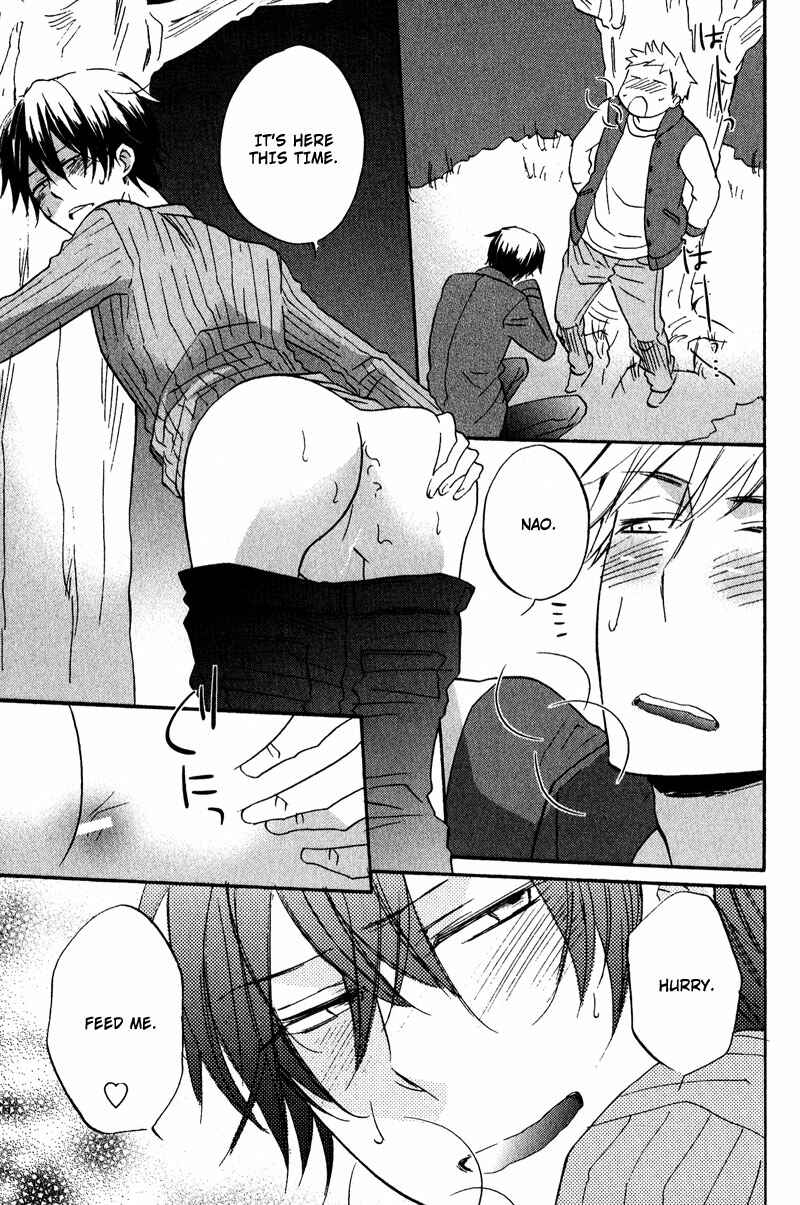 Page 17 Chapter 3 Nakasenaide ne