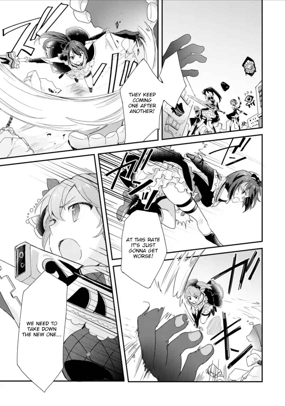 Page 5 Chapter 4 Project Tokyo Dolls - Forgotten Imitation Doll
