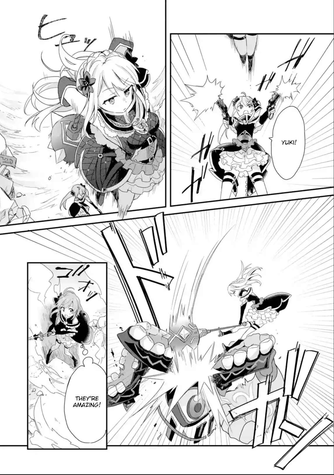 Page 6 Chapter 4 Project Tokyo Dolls - Forgotten Imitation Doll