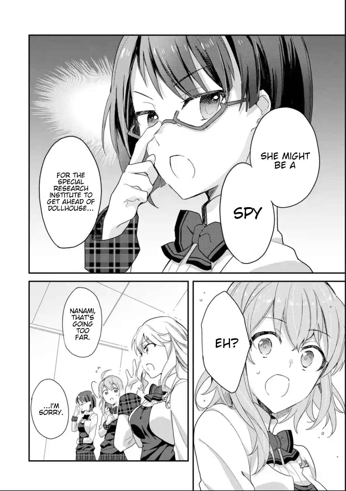 Page 10 Chapter 5 Project Tokyo Dolls - Forgotten Imitation Doll