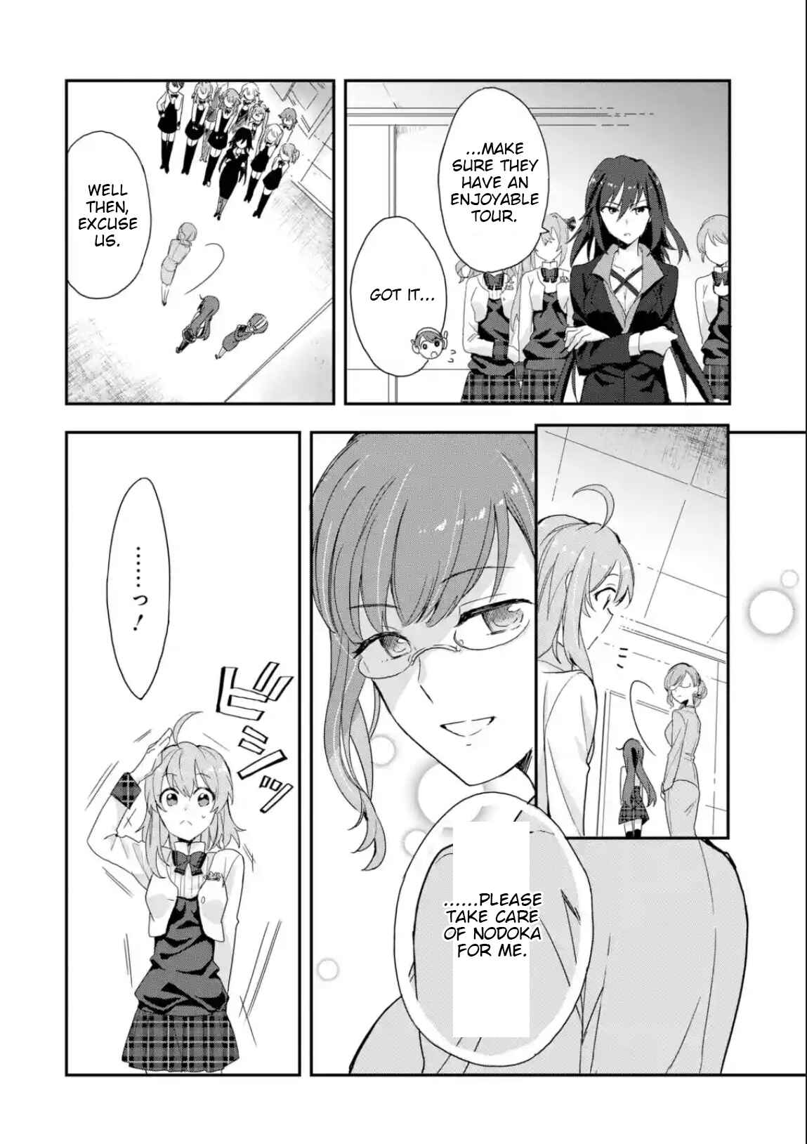 Page 4 Chapter 5 Project Tokyo Dolls - Forgotten Imitation Doll