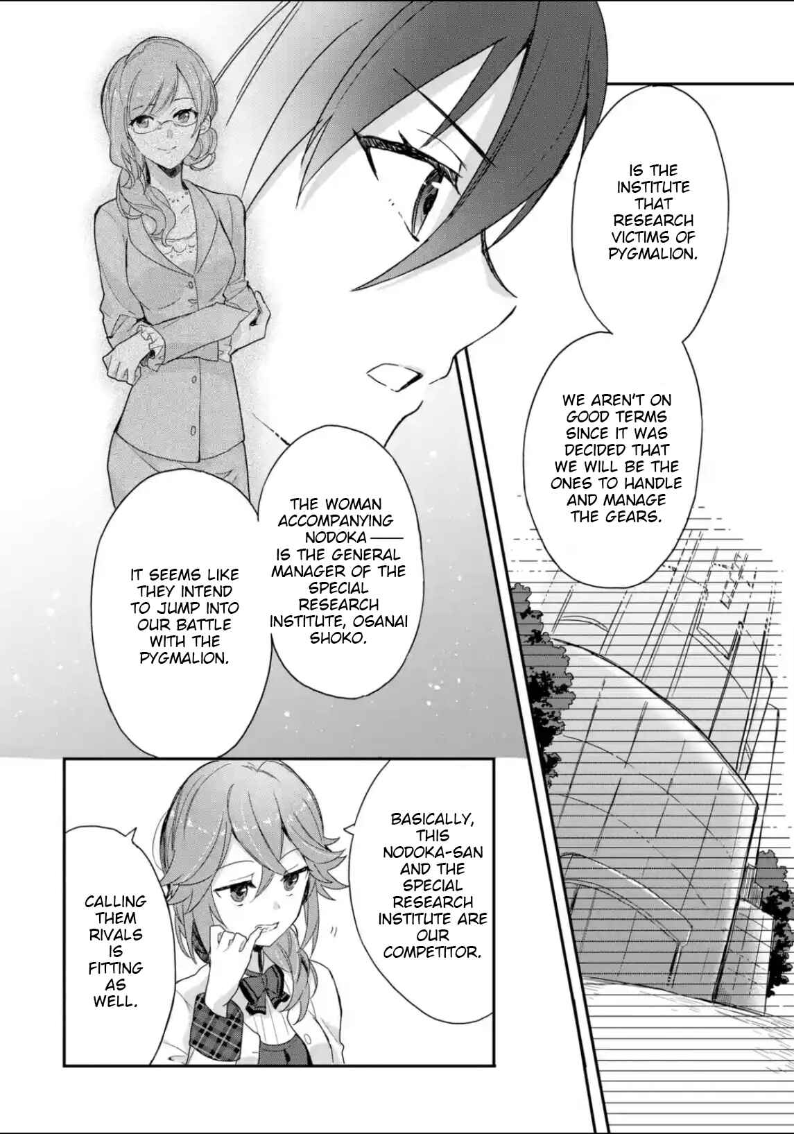 Page 8 Chapter 5 Project Tokyo Dolls - Forgotten Imitation Doll