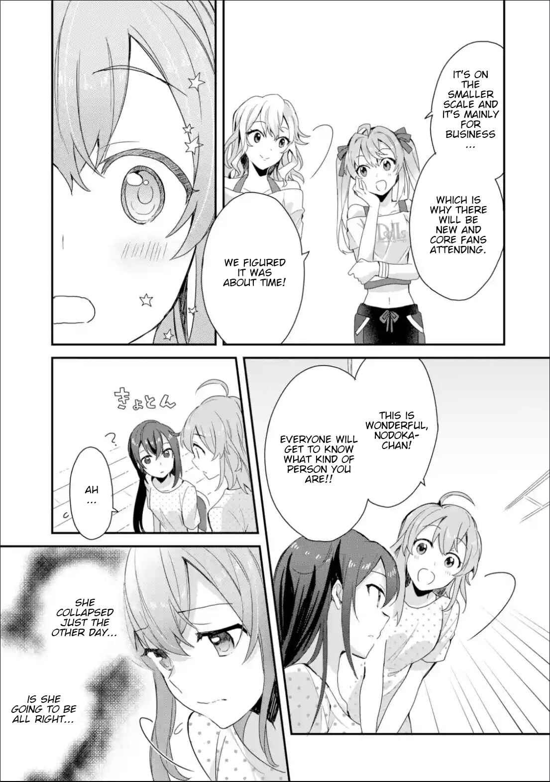 Page 3 Chapter 12 Project Tokyo Dolls - Forgotten Imitation Doll