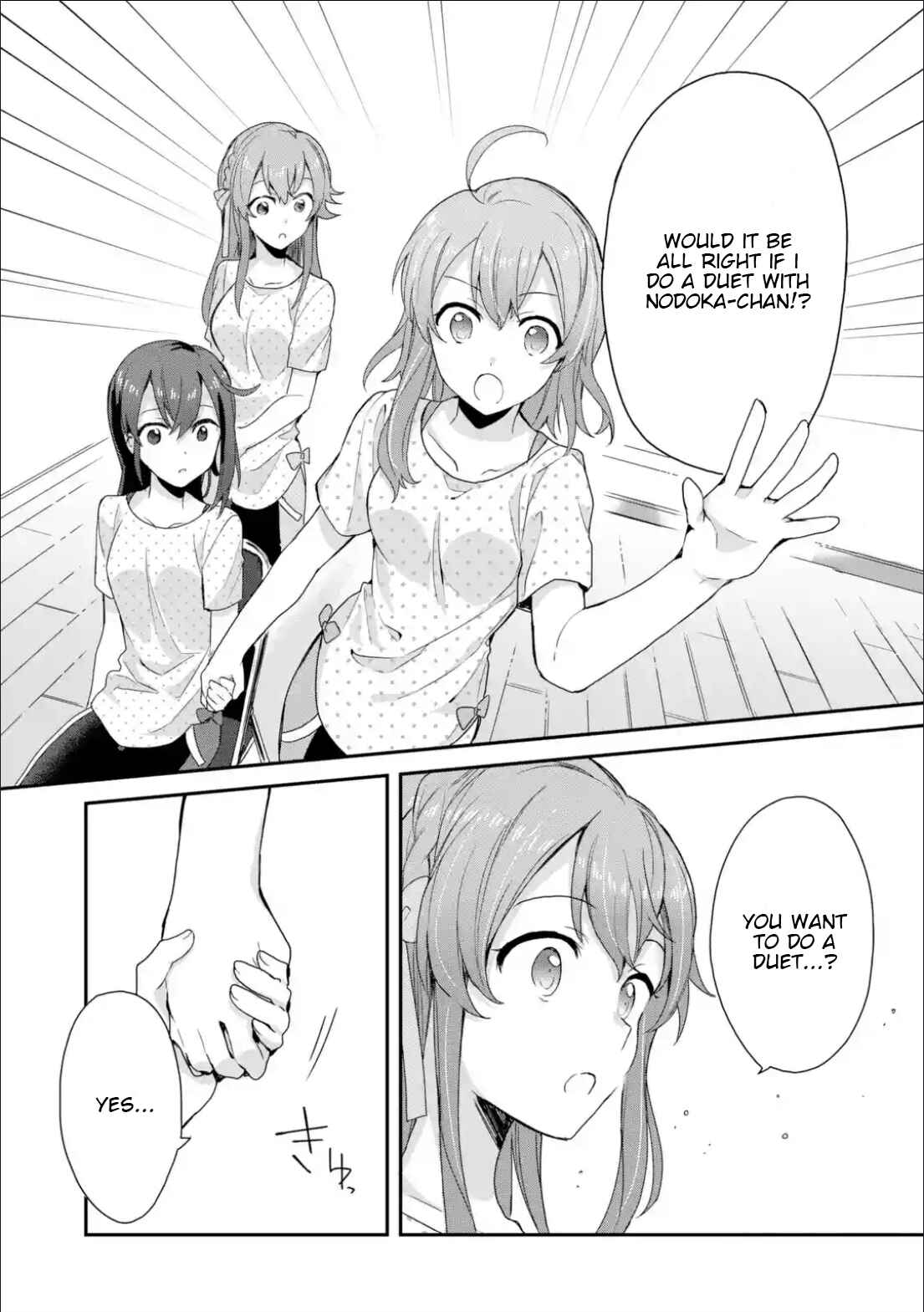 Page 5 Chapter 12 Project Tokyo Dolls - Forgotten Imitation Doll