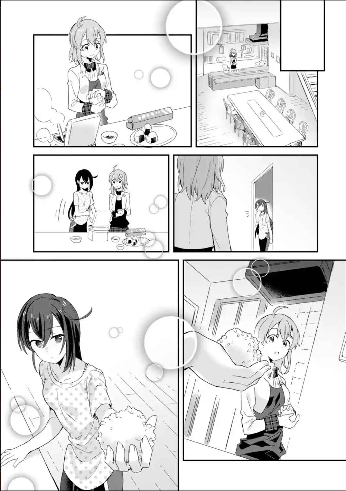 Page 9 Chapter 13 Project Tokyo Dolls - Forgotten Imitation Doll