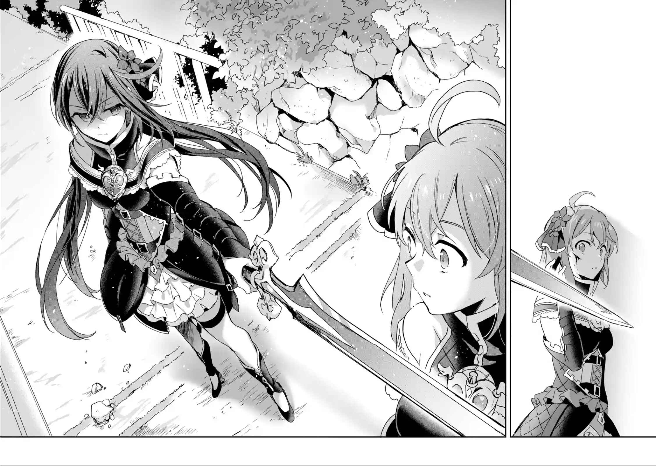 Page 7 Chapter 15 Project Tokyo Dolls - Forgotten Imitation Doll
