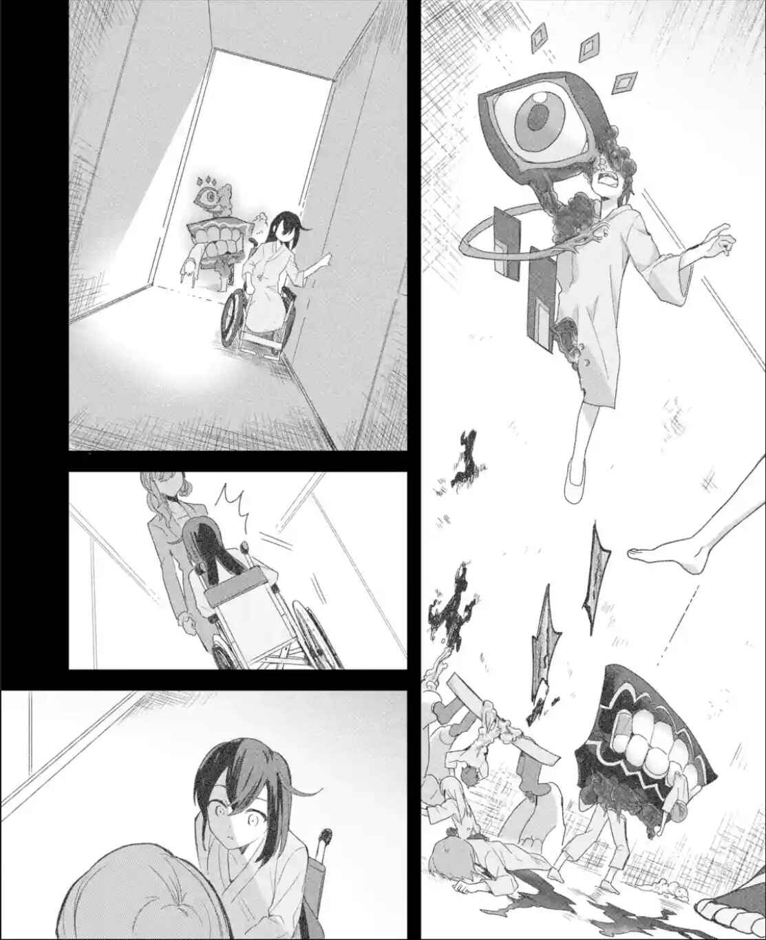 Page 4 Chapter 10 Project Tokyo Dolls - Forgotten Imitation Doll