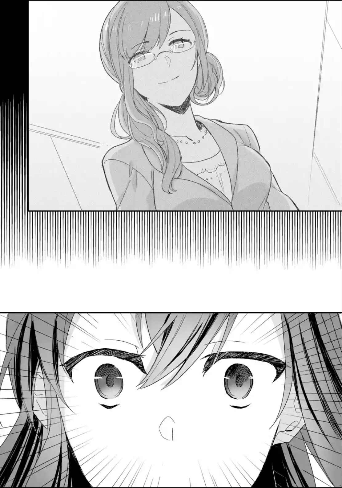 Page 5 Chapter 10 Project Tokyo Dolls - Forgotten Imitation Doll