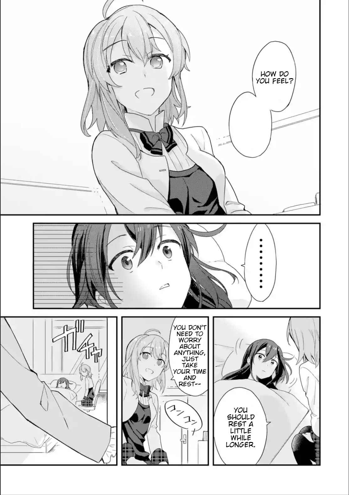 Page 6 Chapter 10 Project Tokyo Dolls - Forgotten Imitation Doll
