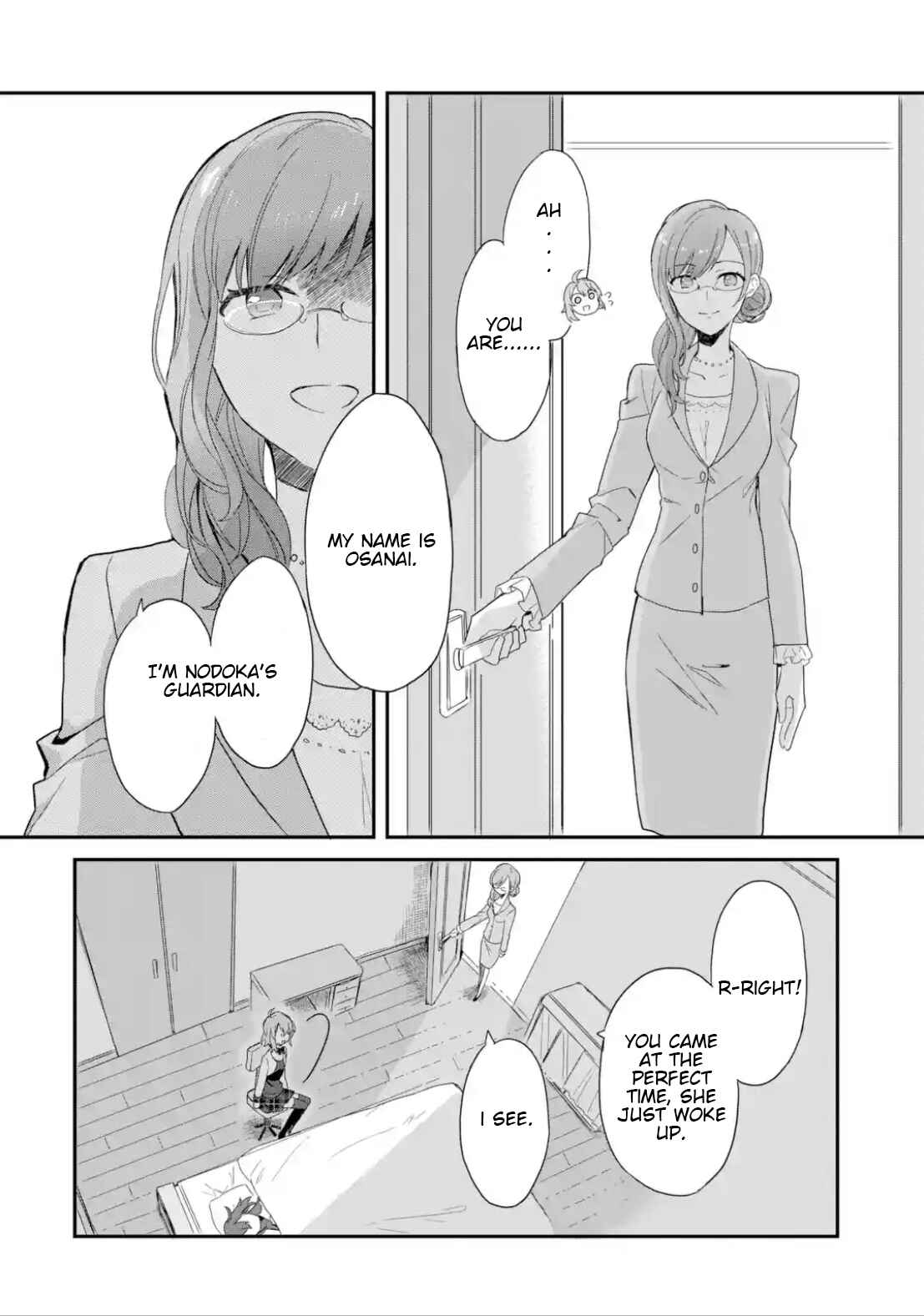 Page 7 Chapter 10 Project Tokyo Dolls - Forgotten Imitation Doll