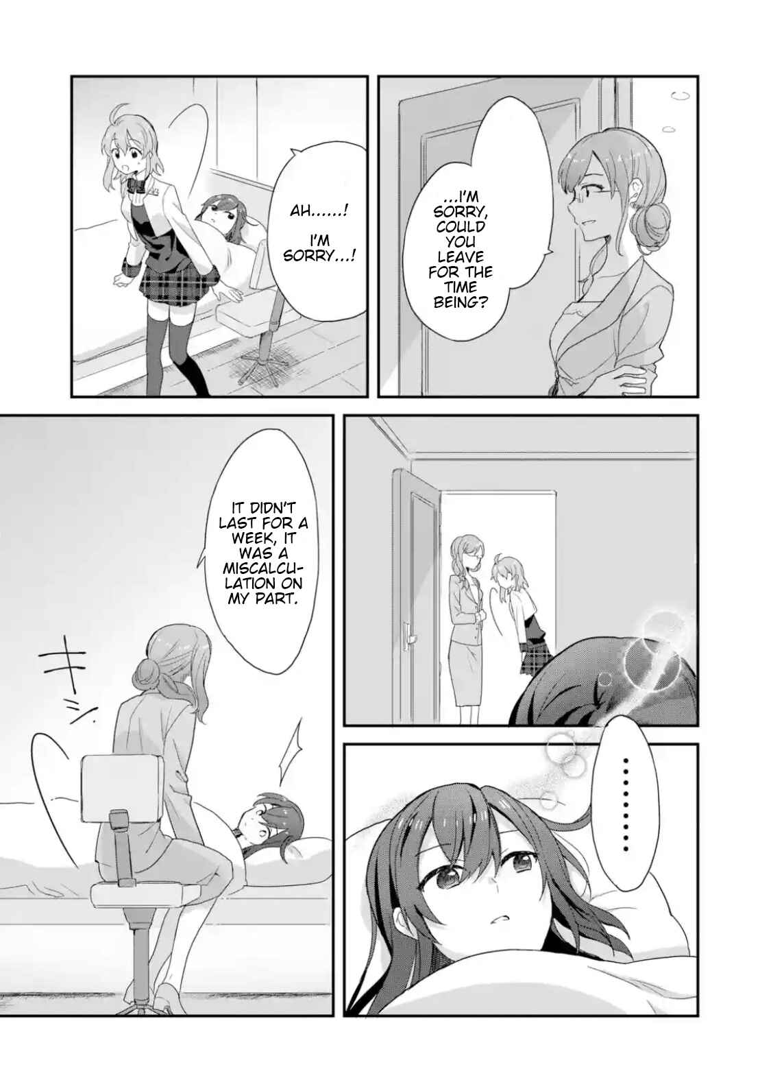 Page 8 Chapter 10 Project Tokyo Dolls - Forgotten Imitation Doll