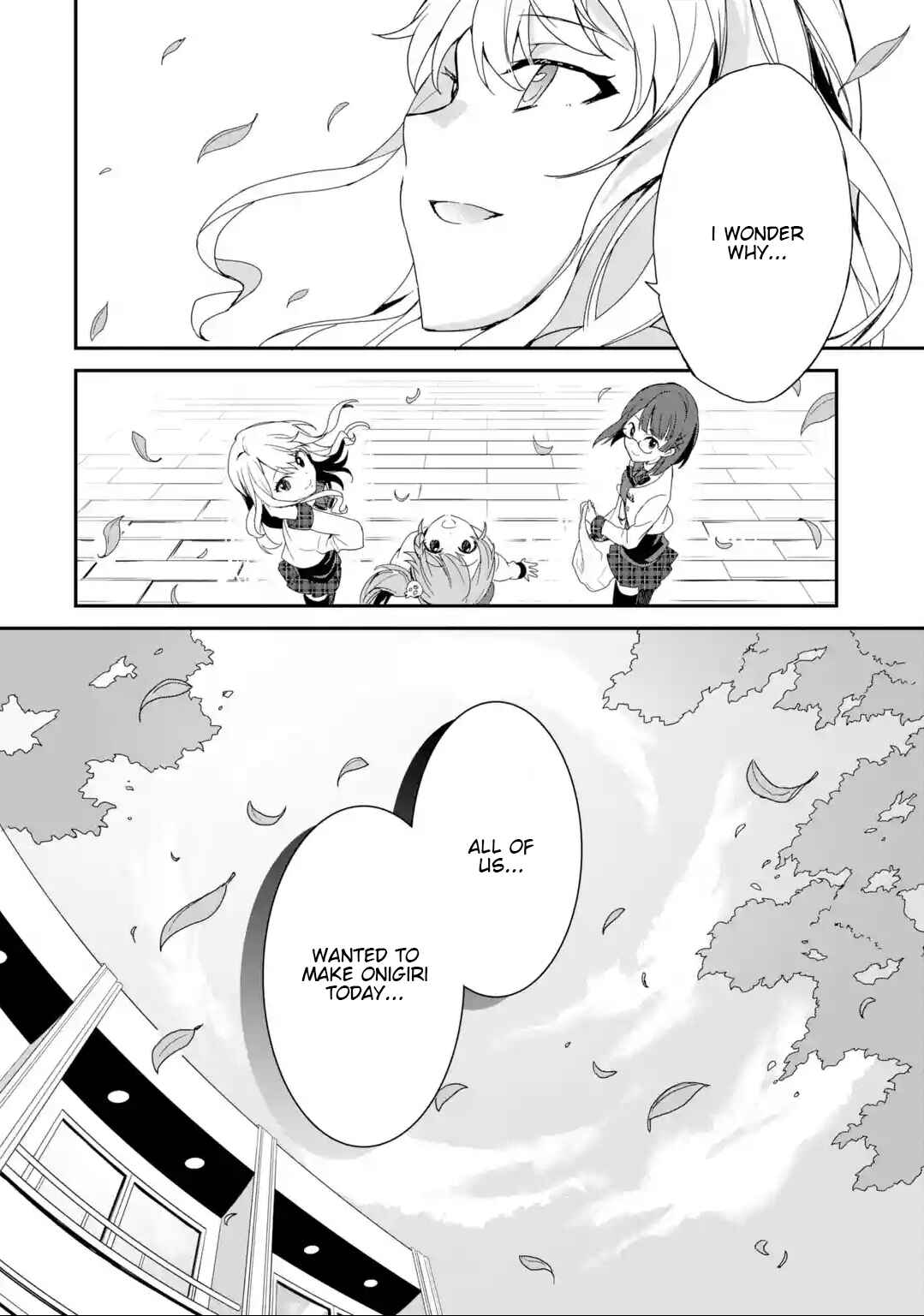 Page 7 Chapter 30 Project Tokyo Dolls - Forgotten Imitation Doll