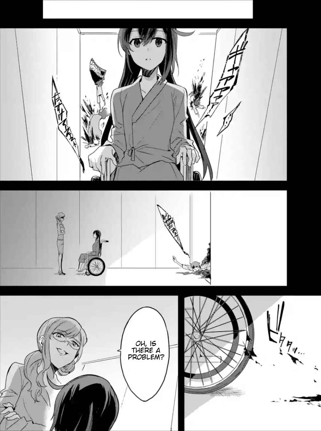 Page 7 Chapter 20 Project Tokyo Dolls - Forgotten Imitation Doll