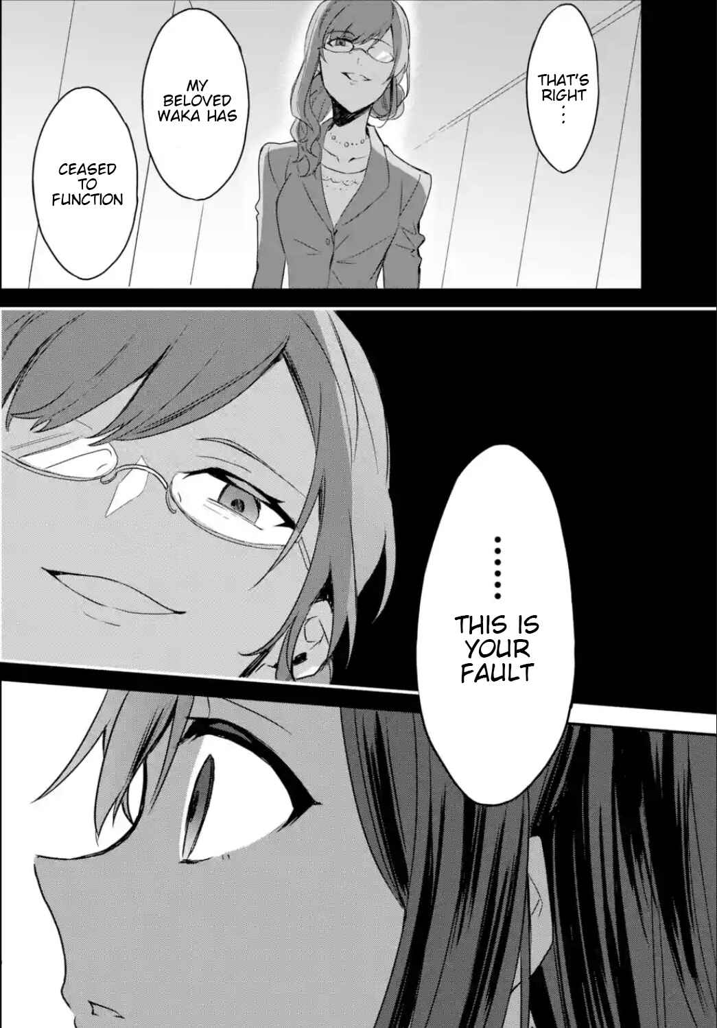 Page 9 Chapter 20 Project Tokyo Dolls - Forgotten Imitation Doll