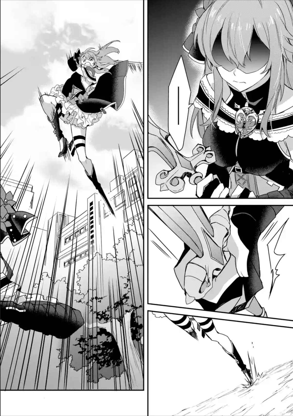 Page 6 Chapter 21 Project Tokyo Dolls - Forgotten Imitation Doll