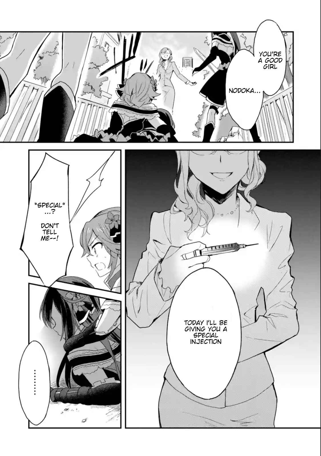 Page 11 Chapter 17 Project Tokyo Dolls - Forgotten Imitation Doll