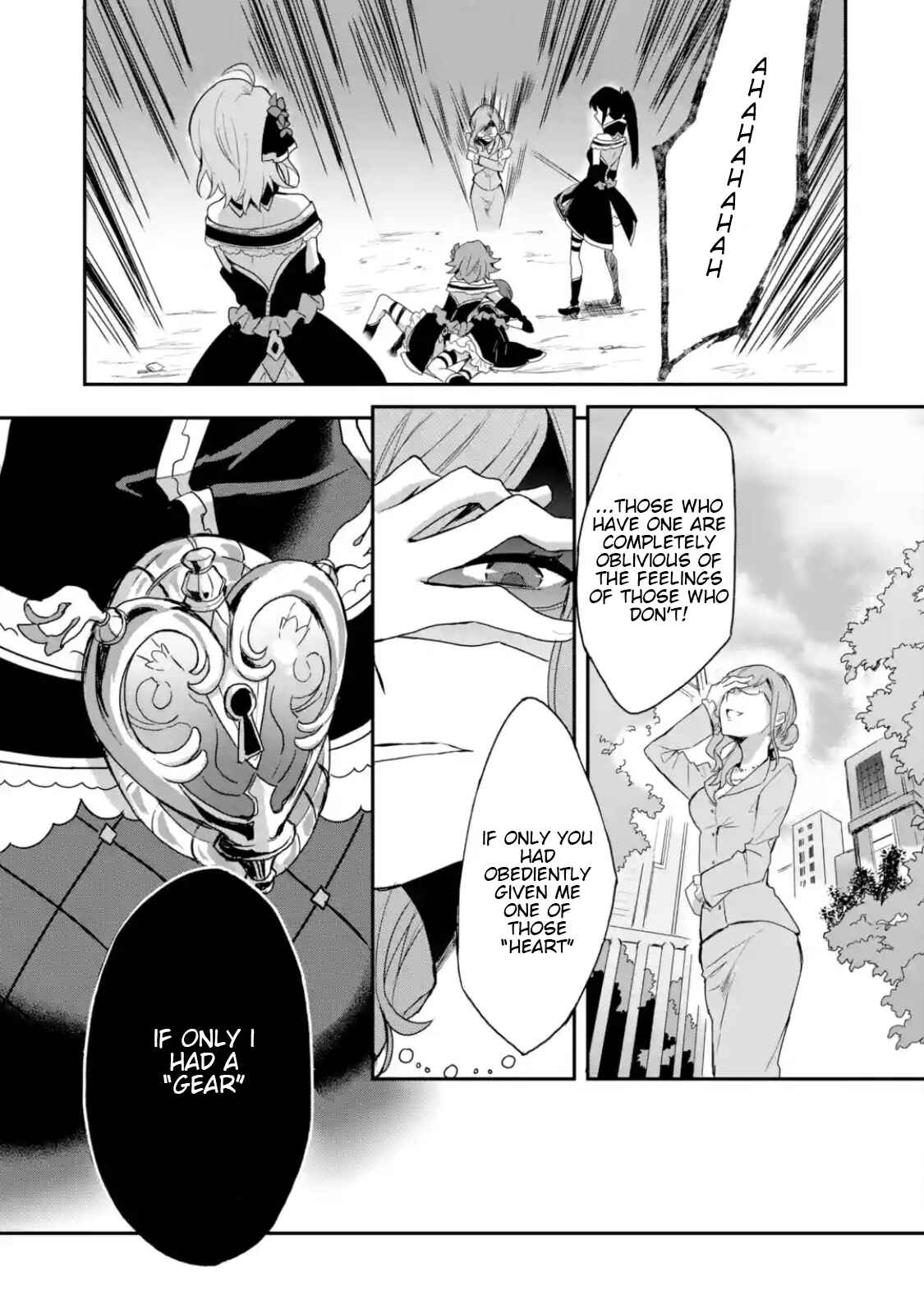 Page 7 Chapter 17 Project Tokyo Dolls - Forgotten Imitation Doll