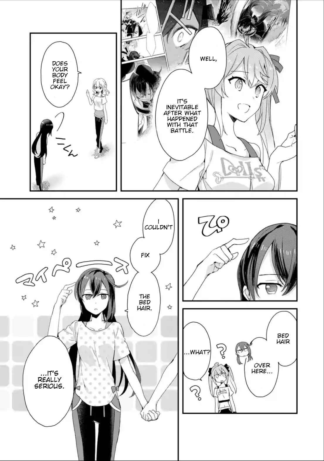 Page 10 Chapter 11 Project Tokyo Dolls - Forgotten Imitation Doll