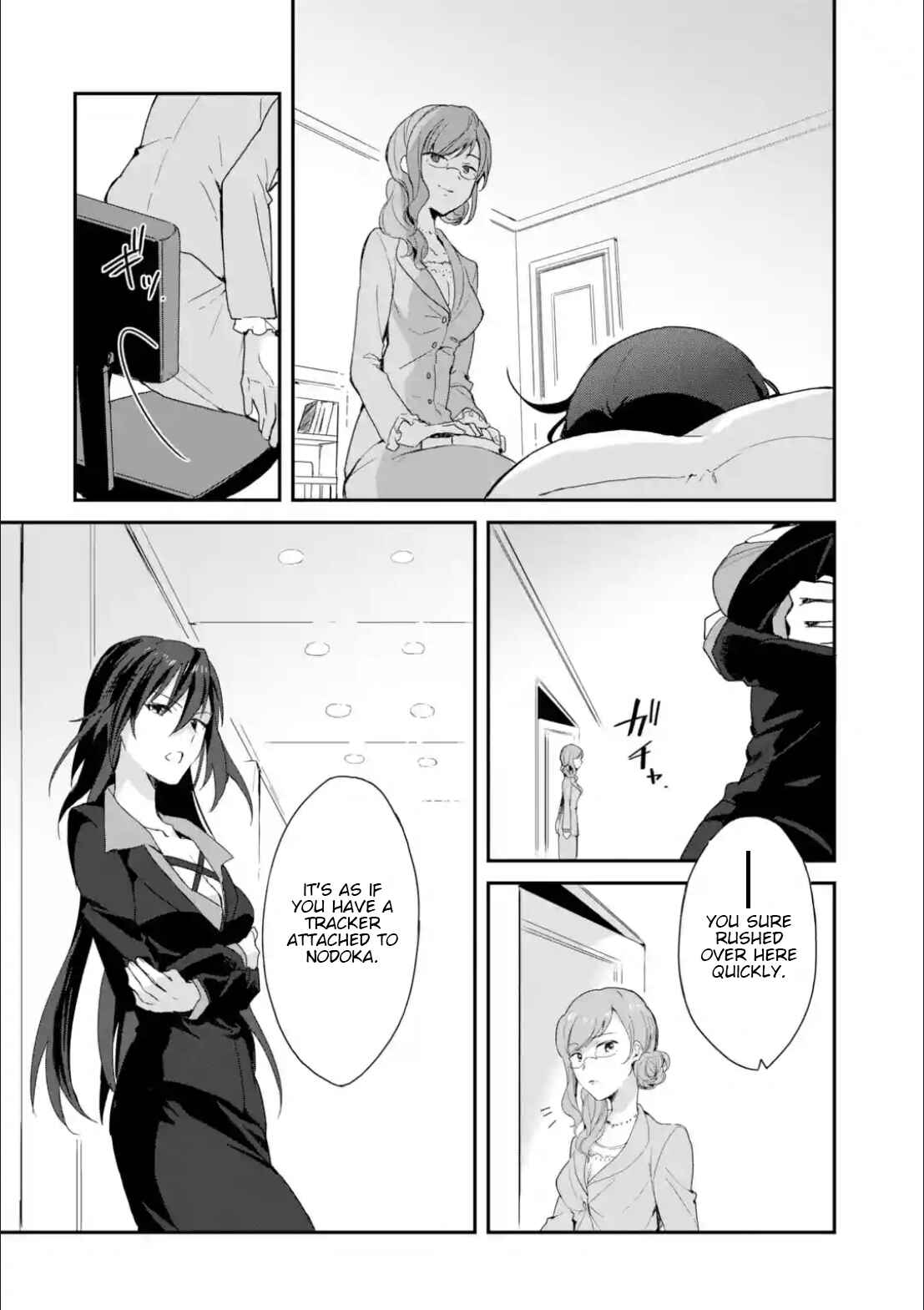 Page 3 Chapter 11 Project Tokyo Dolls - Forgotten Imitation Doll