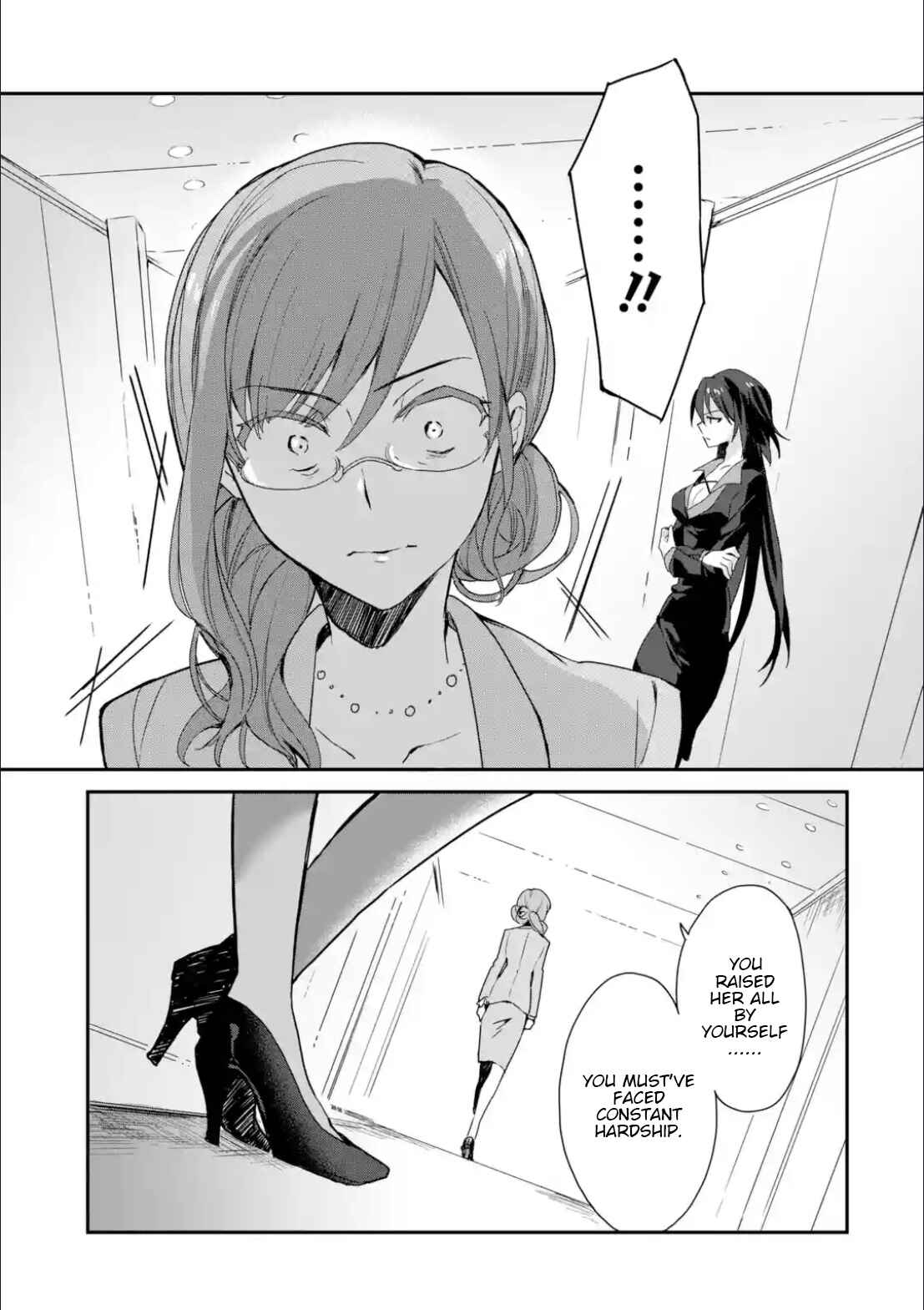 Page 6 Chapter 11 Project Tokyo Dolls - Forgotten Imitation Doll