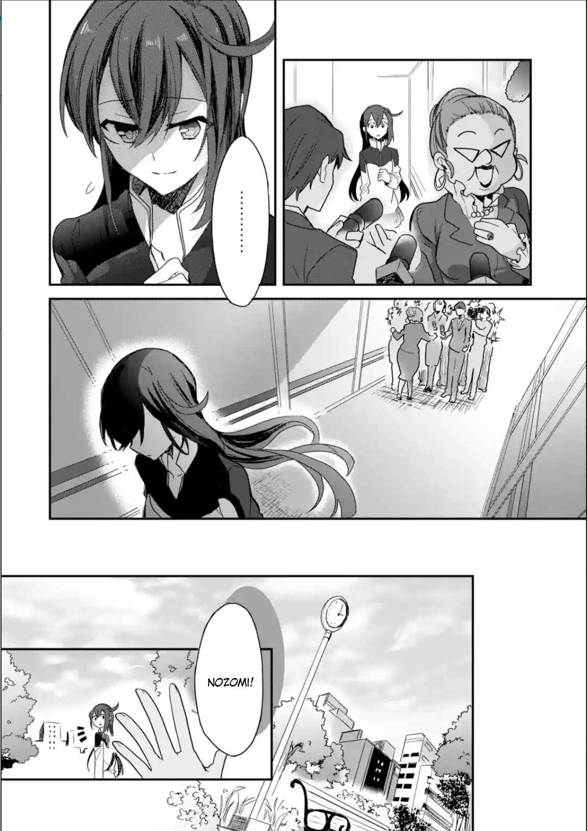 Page 10 Chapter 18 Project Tokyo Dolls - Forgotten Imitation Doll