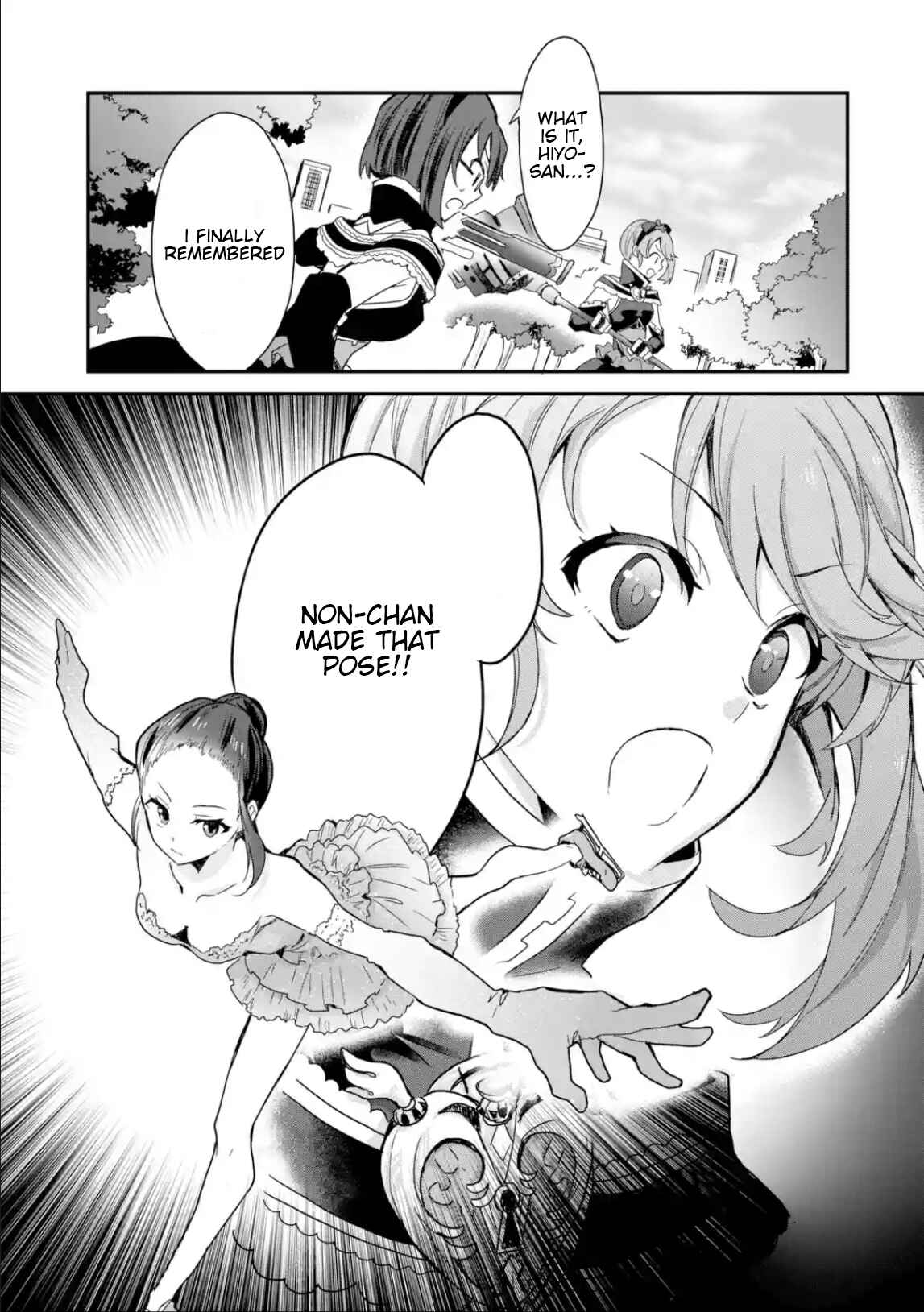 Page 7 Chapter 18 Project Tokyo Dolls - Forgotten Imitation Doll