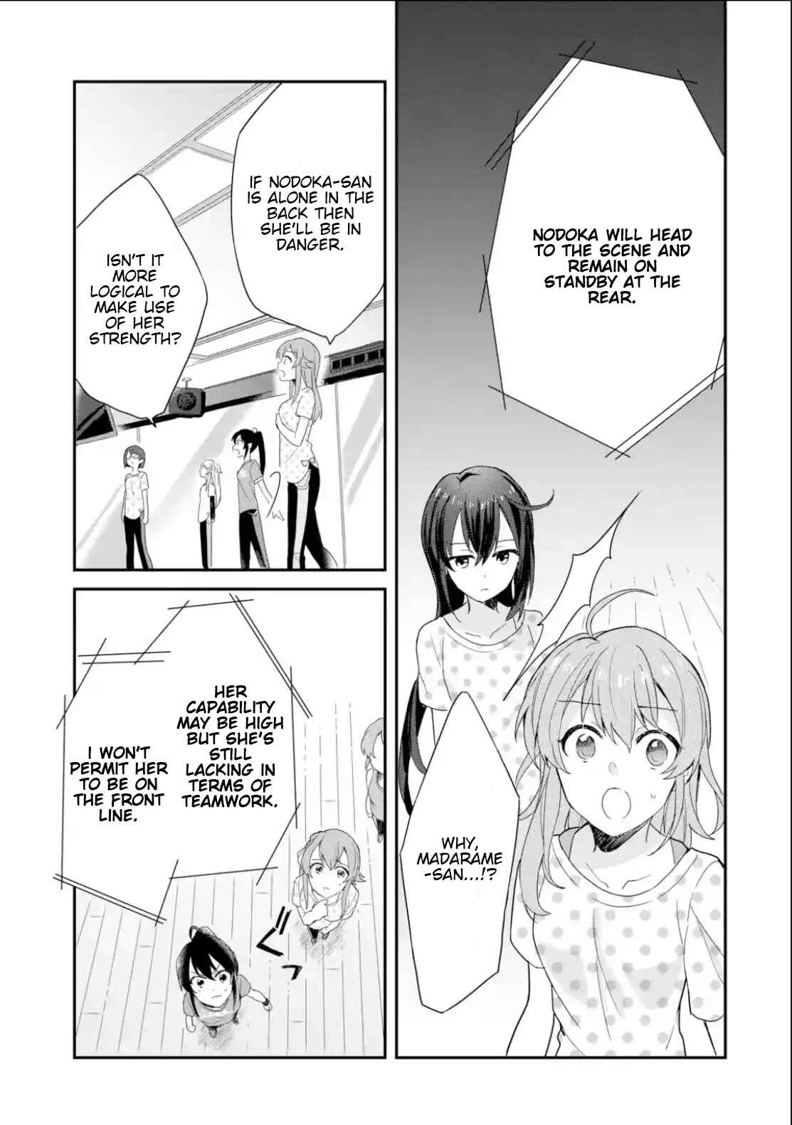 Page 2 Chapter 8 Project Tokyo Dolls - Forgotten Imitation Doll