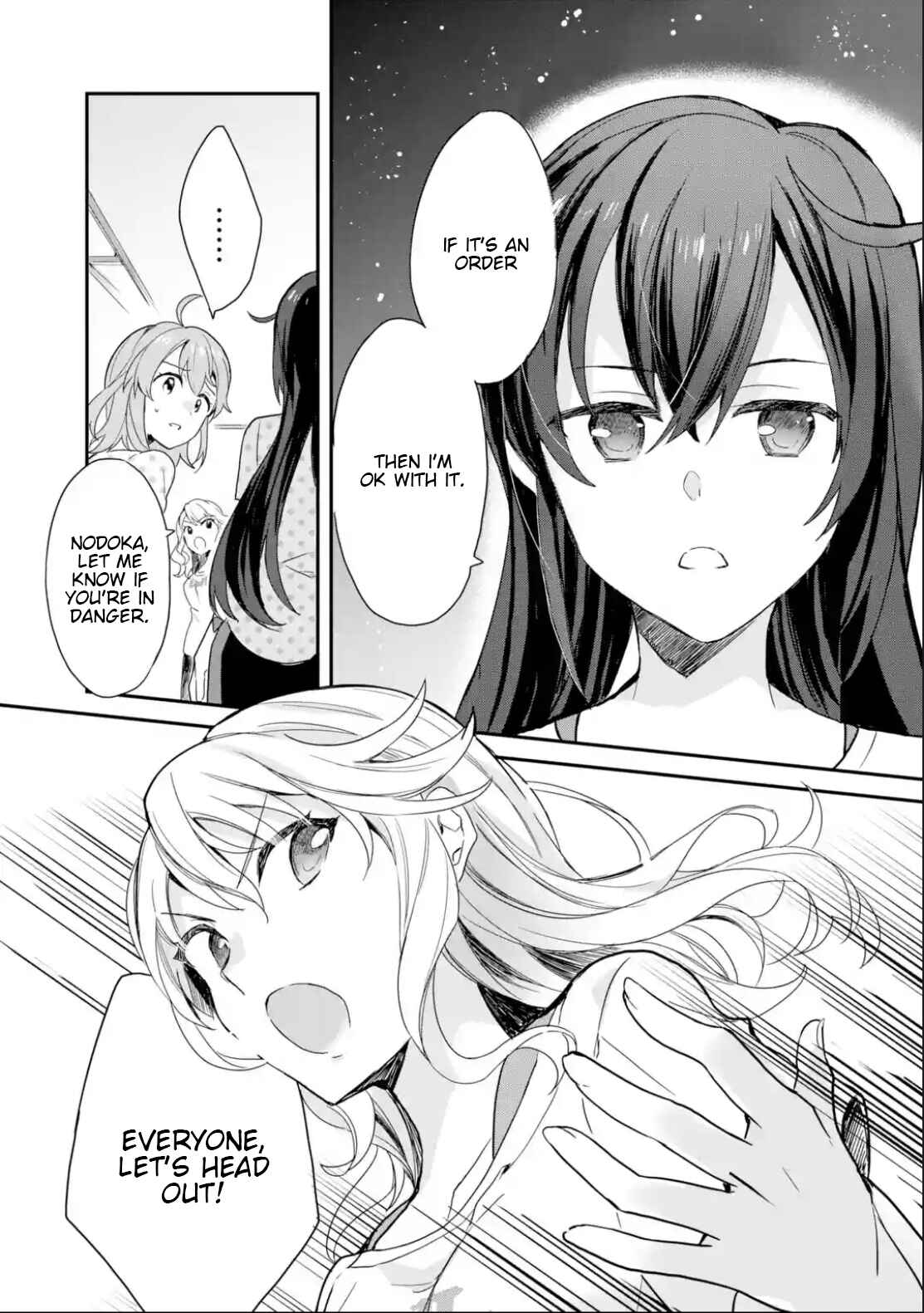 Page 4 Chapter 8 Project Tokyo Dolls - Forgotten Imitation Doll